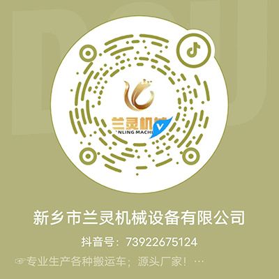 J9九游会机械抖音